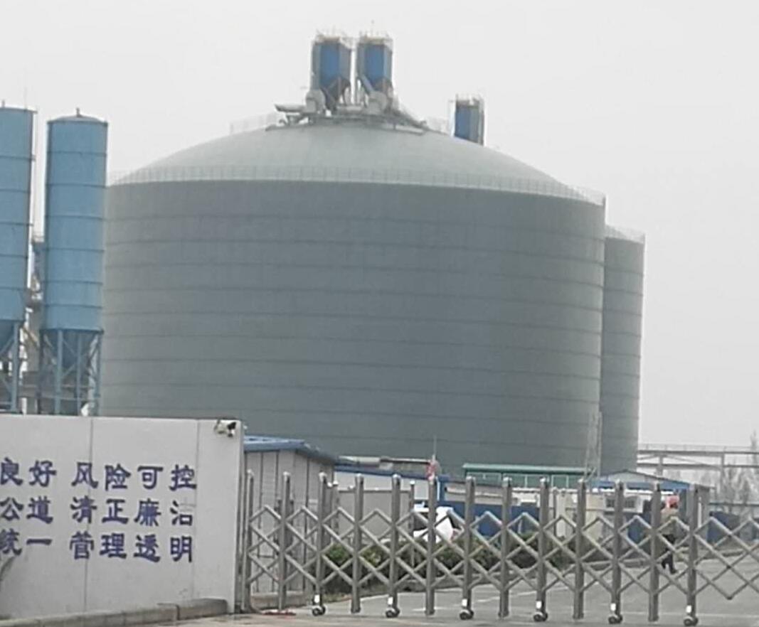 桂阳4万吨粉煤灰储存库