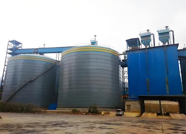 桂阳球团钢板仓